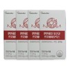 Hello Bio Comfortable Lactobacillus 250mg 45 capsules 4 boxes 6