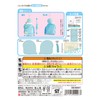Onoe Man's First Sewing Kit, For Beginners, Sumikko Gurashi, Tokage,