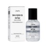 Jumiso [Jumiso]Snail Mucin 95 + Peptide Essence 50ml