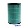 PUREBURG Replacement Filter Lemuda (BALMUDA) Compatible with AirEngine/JetClean Air Purifier