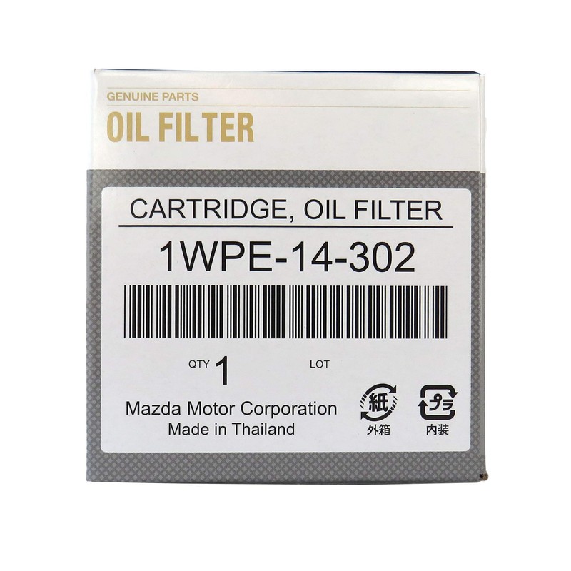 Mazda (PE01-14-302A) Oil Filter Cartridge