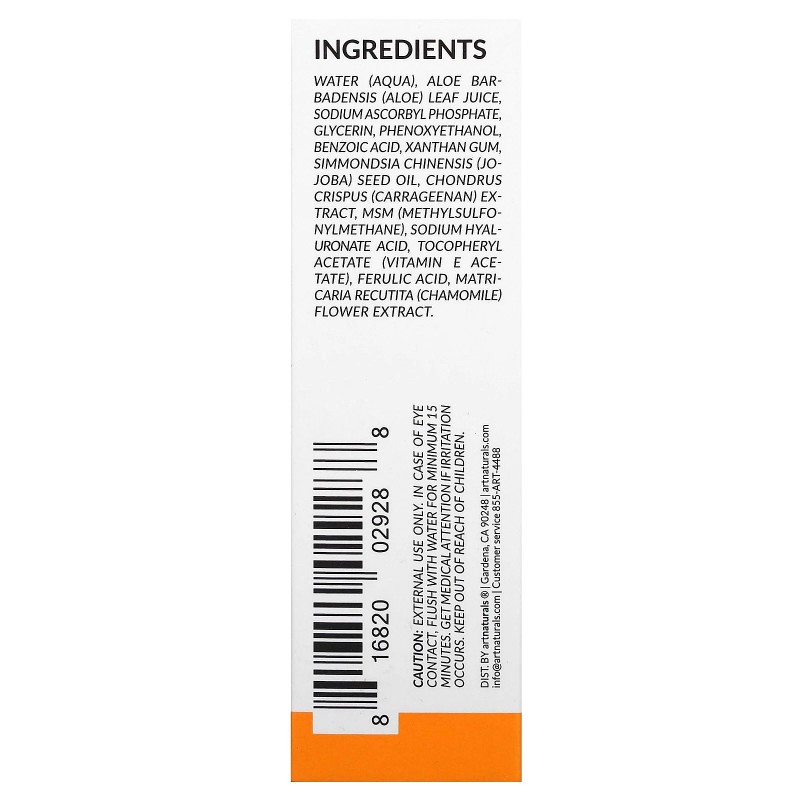 Vitamin C Serum, 0.33 fl oz (10 ml)