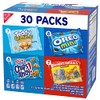 Nabisco Nabisco Team Favorites Variety Pack, OREO Mini, CHIPS AHOY!
