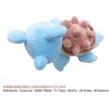 Ensky Pokémon Mofufude Pillow, Laplace, Approx. 8.3 x 6.7 x