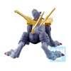 BANDAI Spirits Ichibansho - Digimon Adventure - MetalGarurumon (Digimon Ultimate