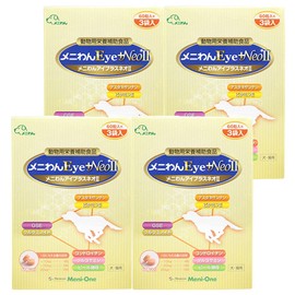 Set of 4: Meni-wan Eye+Neo II, 180 tablets (60 tablets x 3 bags)