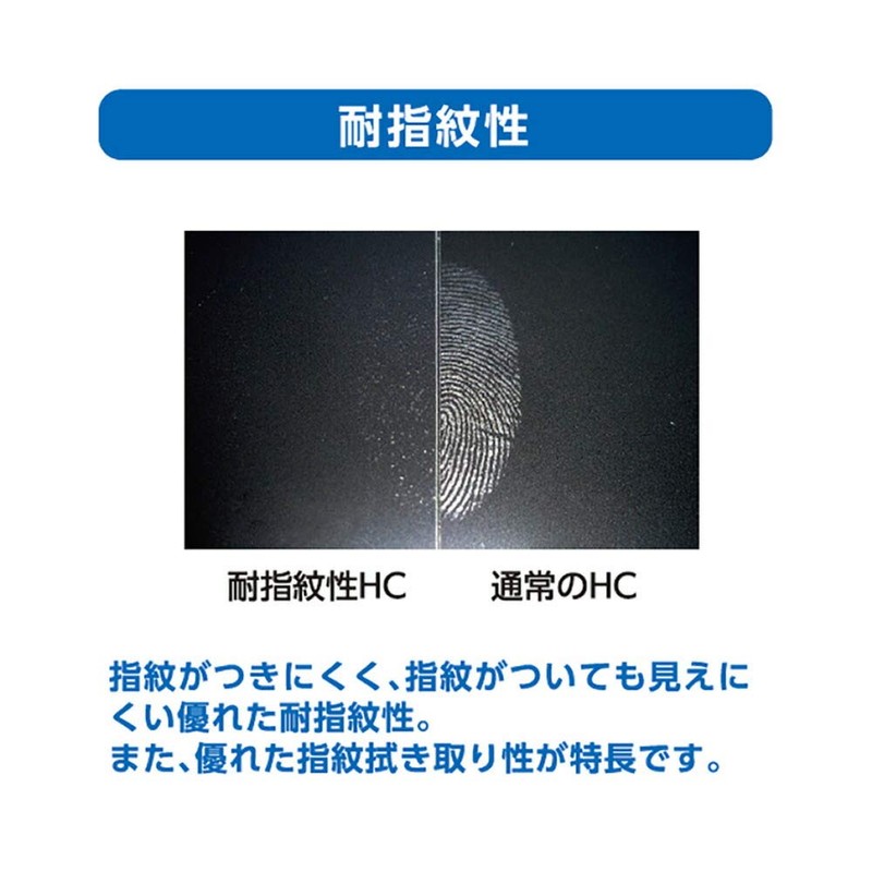 ClearView HORI Fighting Stick α Silent for SPF-039 Anti-Bacterial Antiviral