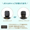 OSMIA Sauna Aroma SAVUSAUNA Smoke Sauna Smoke Sauna 1.7 fl