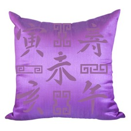Chinese Stencil - 16.5 x 16.5 cm (M) - Reusable Asian Oriental Symbol Character Pattern Wall Stencil