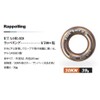 ROC 'teryx (rokkuterikusu) climbing climbing carabiner raxtu Pagan Ring 30 kilos