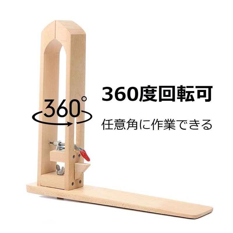 Yiteng Racing Pony Leather Craft Tool Stitching Tree Leather Hand