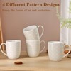 ARRADENS Embossment Coffee Mugs Set of 4, 12 oz Ceramic