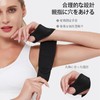 LUYING Wrist Support, Strong Support, Sweat Absorbent, Quick Drying, Unisex,