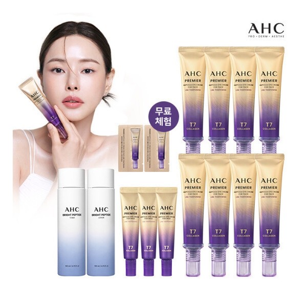 AHC Bright 2-piece 2025 Latest Ampoule Eye Cream for Face
