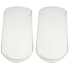 【正規輸入品】 イッタラ エッセンス ユニバーサルグラス ペアセット (2個入り) 1025519