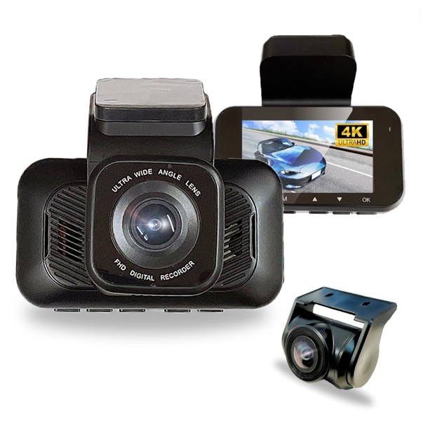 SATTELLADEN Dash Camera, Front and Rear Camera, Small, 4K, 8.3