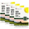 Hemp Seed Oil 60 Capsules 4x / 대마종자유 60캡슐 4개