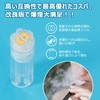 Ploom Tech Plus Compatible Cartridges, Kyoho Grape Flavor, Menthol Feel,