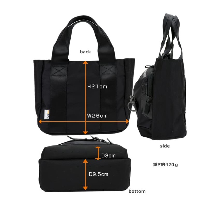 Masterpiece mspc-02632 Golf Tote Bag, Cart Tote, navy