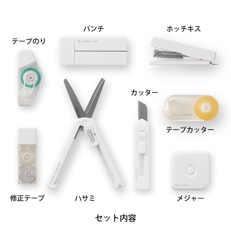 Midori 35458006 Stationery Set, XS Stationery Kit, 8 Types, Black