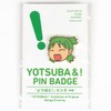 [Yotsubato!] Pins (Smile)