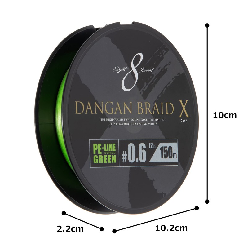 Major Craft DBX8-150/0.6GR PE Line Bullet Braided Cloth
