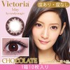 Victoria 1day by candy magic(ヴィクトリア ワンデー) Victoria 1day by candy