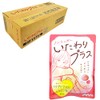 Fanjaku Candy Katari Plus 2.3 oz (65 g) x 10
