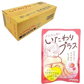 Fanjaku Candy Katari Plus 2.3 oz (65 g) x 10 Bags