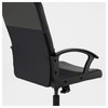 IKEA Renberget Swivel Chair, Bomstad Black