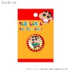 HOKUSHIN TRADING MK0493 Golf Ball Marker Crayon Acrylic Marker Action