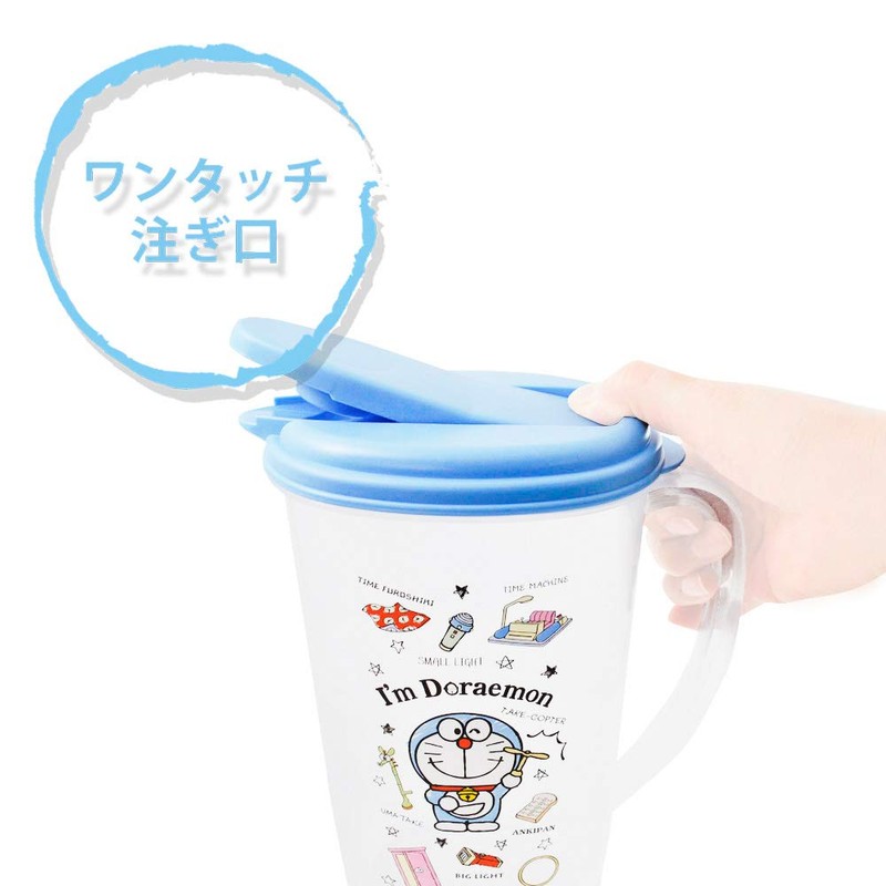 Skater CI19 I'm Doraemon Water Pot, Cold Water Bottle, Secret
