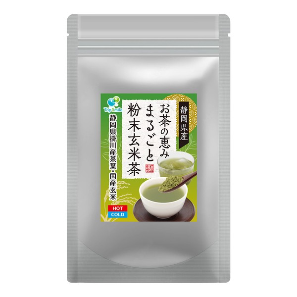 Shizuoka Prefecture Tea Grace Whole Powdered Brown Rice Tea Leaves From Shizuoka Prefecture Kakegawa Tea Leaves Made In Japan Made With Brown Rice To Eat Nutrition Whole Tea Shochu Split My Bottle 200 Cups Of Hot Drinks, 3.5 oz (100 g) (1)