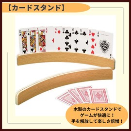 ideamall Wooden Card Stand, Playing Cards, Curved, Fashionable, Set of 4