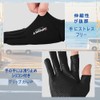 SCOLORKI Men's Gloves, Cycle Gloves, For Spring and Summer, Thin,