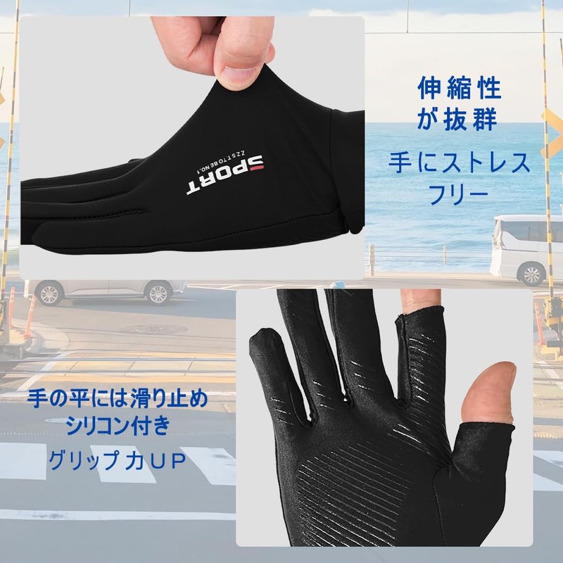 SCOLORKI Men's Gloves, Cycle Gloves, For Spring and Summer, Thin,