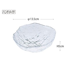 Qing dew Shallow 小鉢