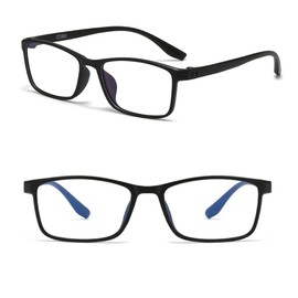 SHUNXI Nearsighted Glasses For Men Women, TR90 Super Flexible Frame Blue Light Blocking Lightweight Myopia Glasses For Distance (Black, -3.0, Diopters)