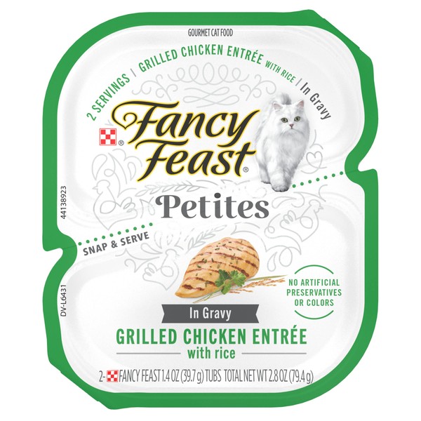 Purina Fancy Feast Petites - (12) 2.8 oz. Tubs