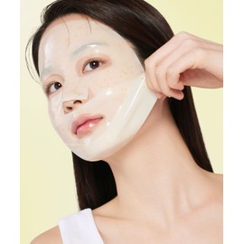 Goodal [3pack] Gel Mask 2 Types (Green Tangerine/Asian Mugwort) Choose 1