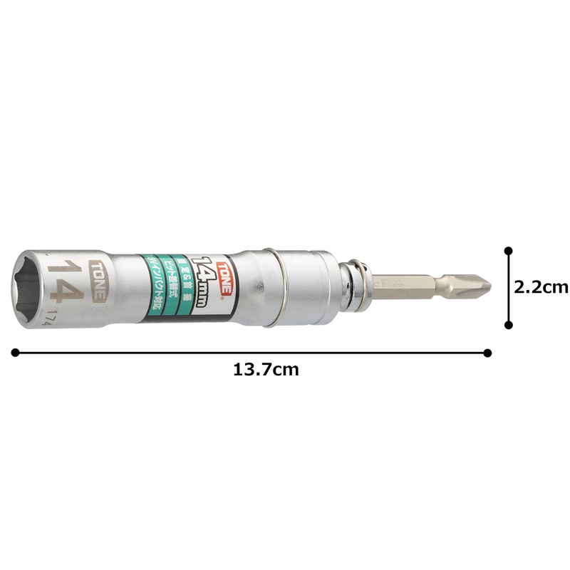 TONE 2BNU-14 Replacement Universal Bit Socket, Bit Insert, 2 Sides