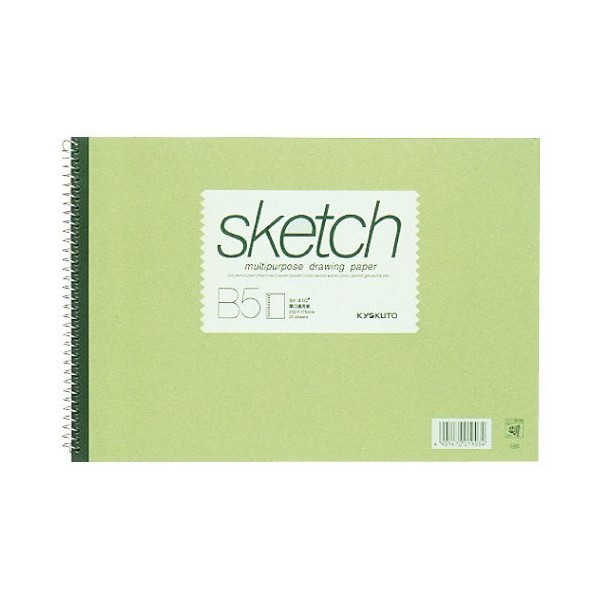 kyokutou B5 Sketchbook SK410 [10 Books Set]