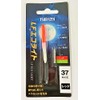 Tsuriken LF Eco Light 37 Red