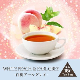 Weston Flavour Tea Mresna White Peach Earl Grey (Ceylon Tea Bags / 18 Pieces) Fruit Flavour Tea White Peach Earl Grey Muslena Tea Peach Tea Peach Tea