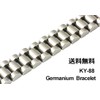 Germanium Bracelet, Stainless Steel, KY-88, 88 Count