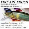 Lure Megabass Vision 110 Fw – 14g
