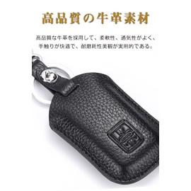 Toyota Smart Key Case, Key Cover, Genuine Leather, 2 Button F, Designed for Toyota Prius, Aqua, Corolla 86, IQ Mark X, Crown, etc, Black