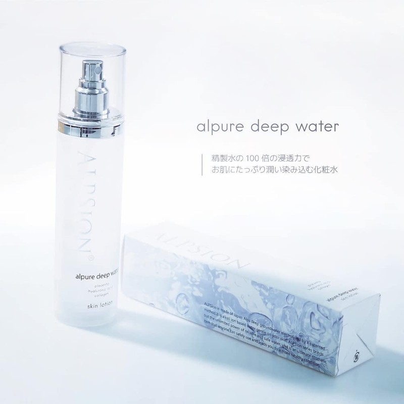 Alpion Alpigion Deep Water 4.9 fl oz (140 ml)