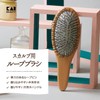  Kai KQ3176 Scalp Loop Brush Hair Care Loop Hair