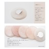 Glue Plate Pink Natural Cobblestone Chip Display (336)